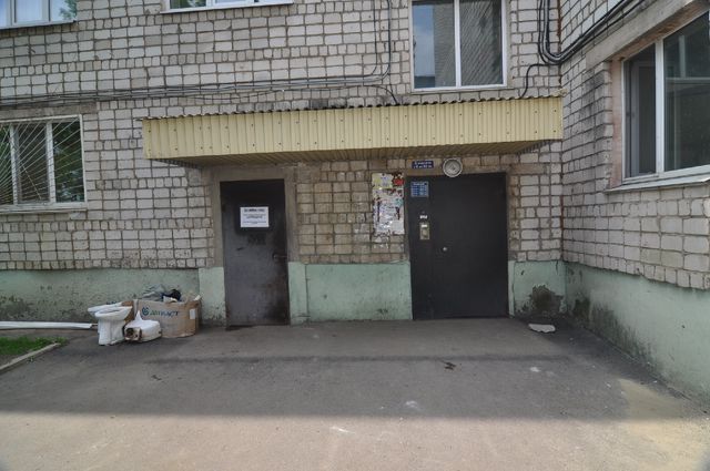 EntranceOutside