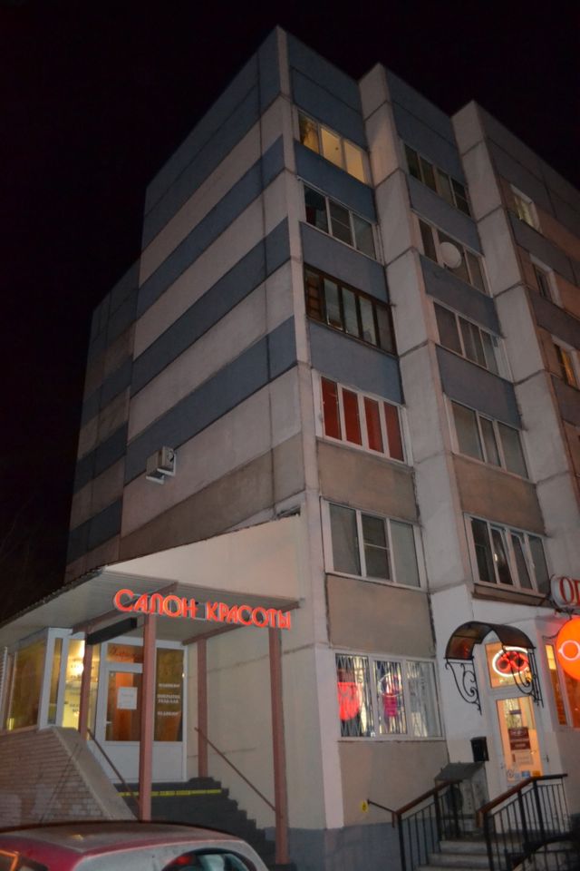 Facade
