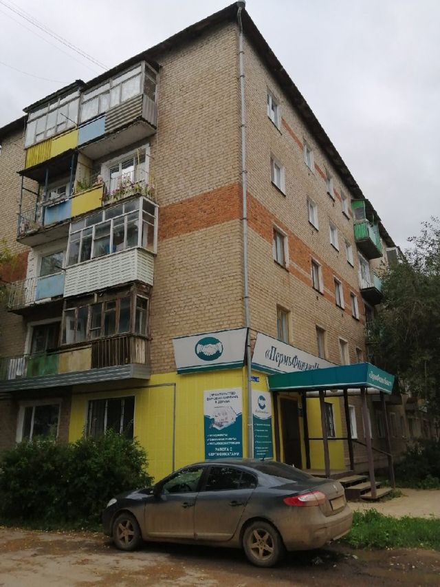 Facade