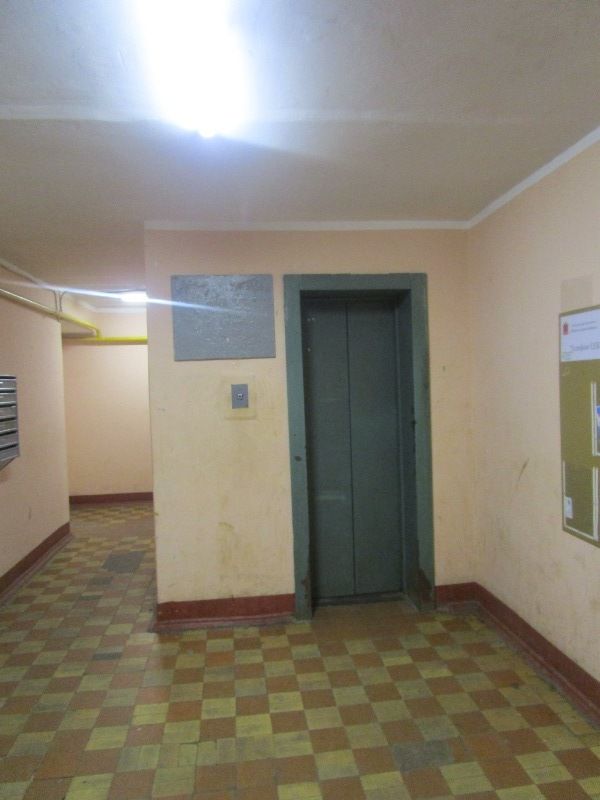 Lift