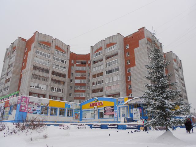 Facade