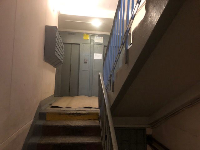Lift