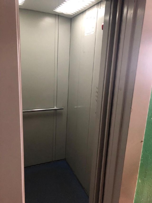 Lift