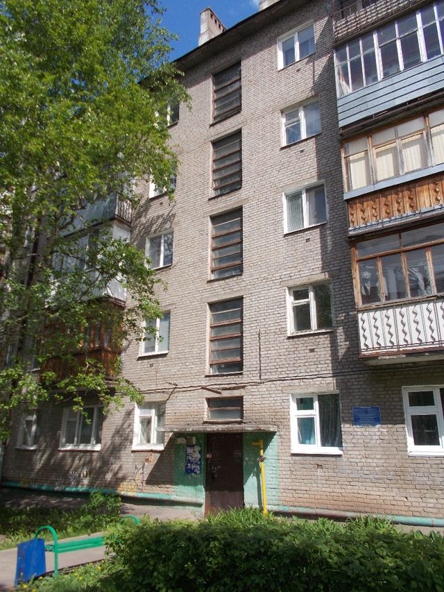 Панорама дома