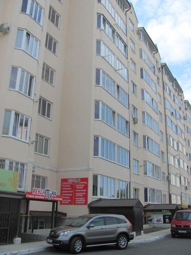 Facade