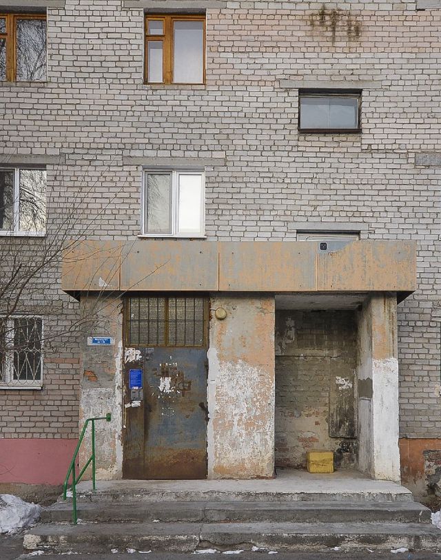 фото дома