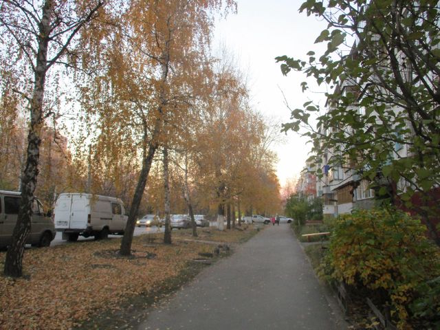 Territory