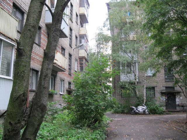 Territory