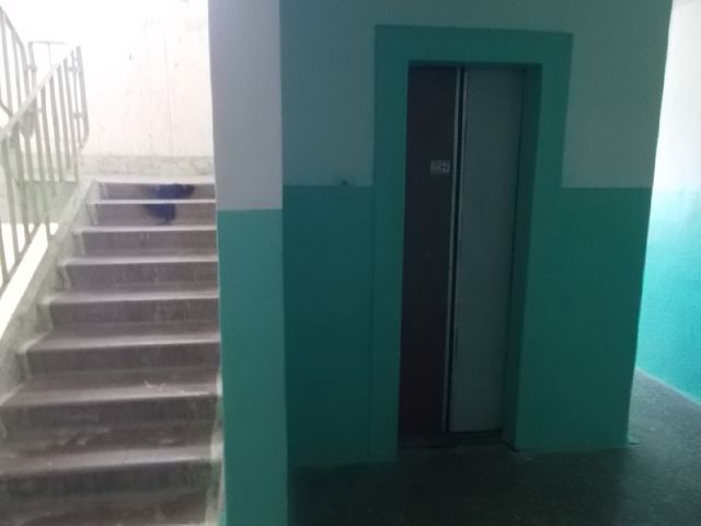 Lift