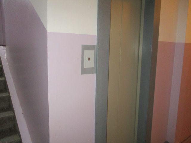 Lift