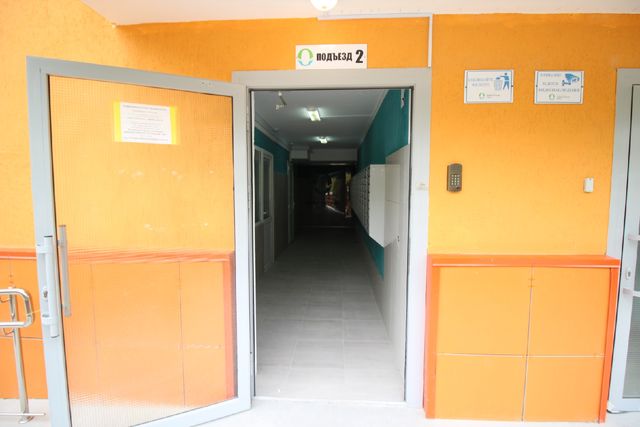 EntranceOutside