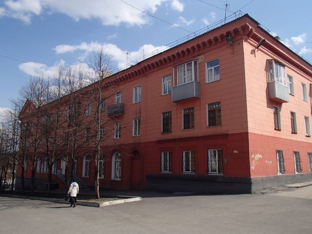 Facade