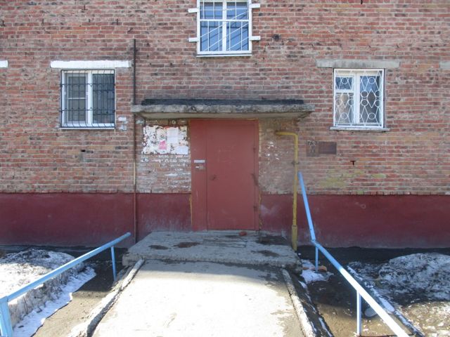 EntranceOutside