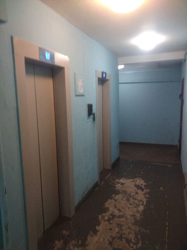Lift