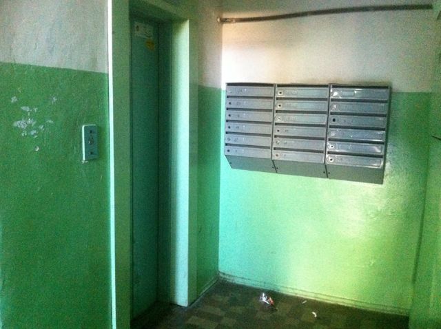 Lift