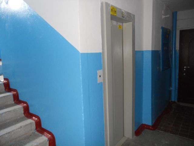 Lift