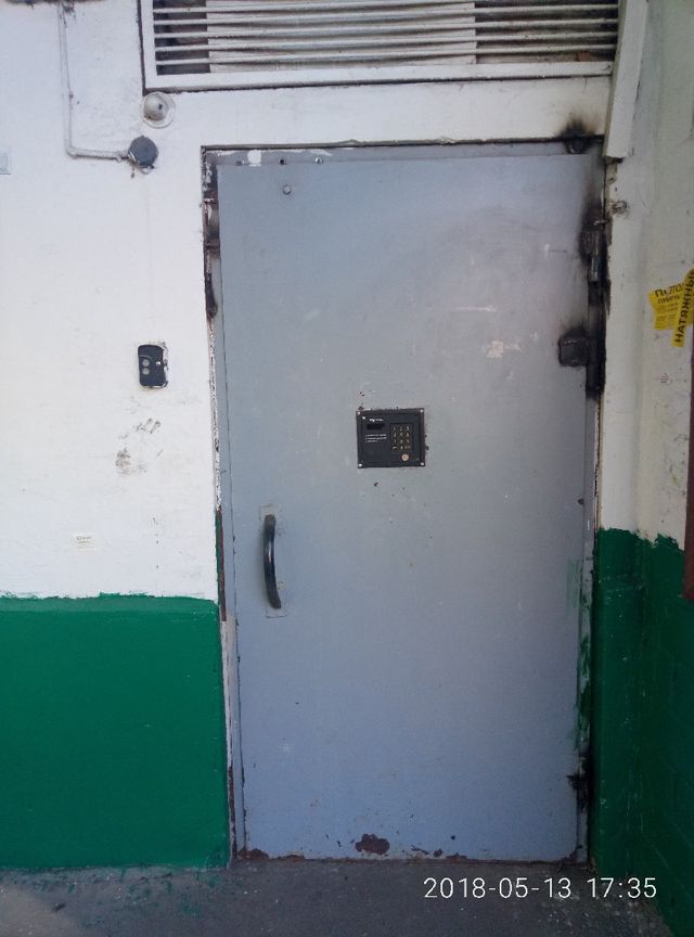 EntranceOutside