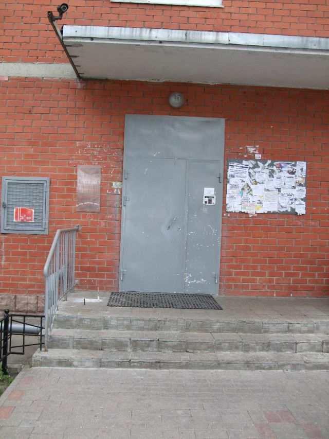 EntranceOutside