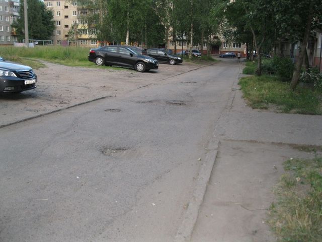 Territory