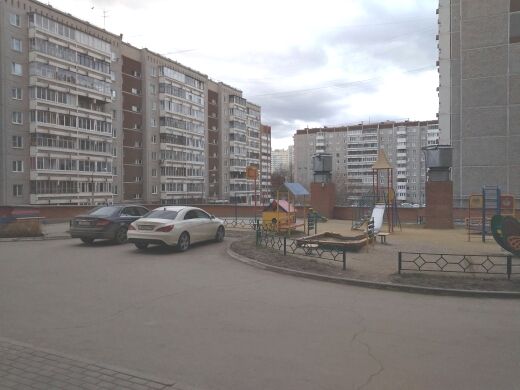 Territory