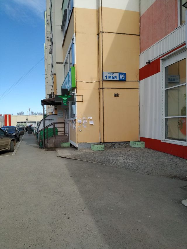 Facade