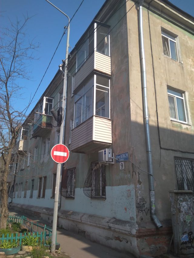Facade