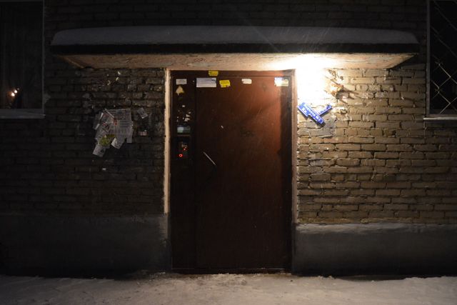 EntranceOutside