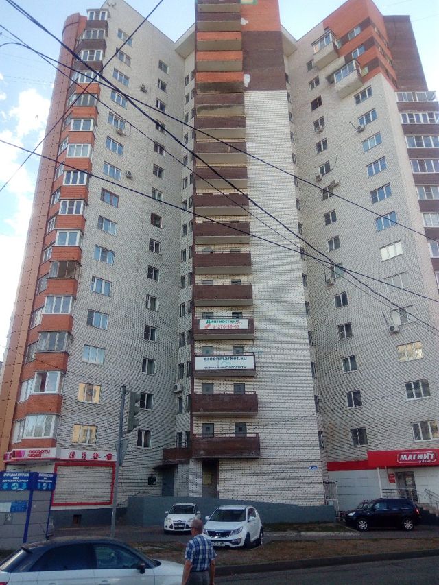 Facade