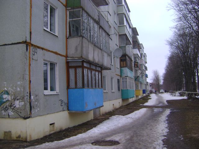 Facade