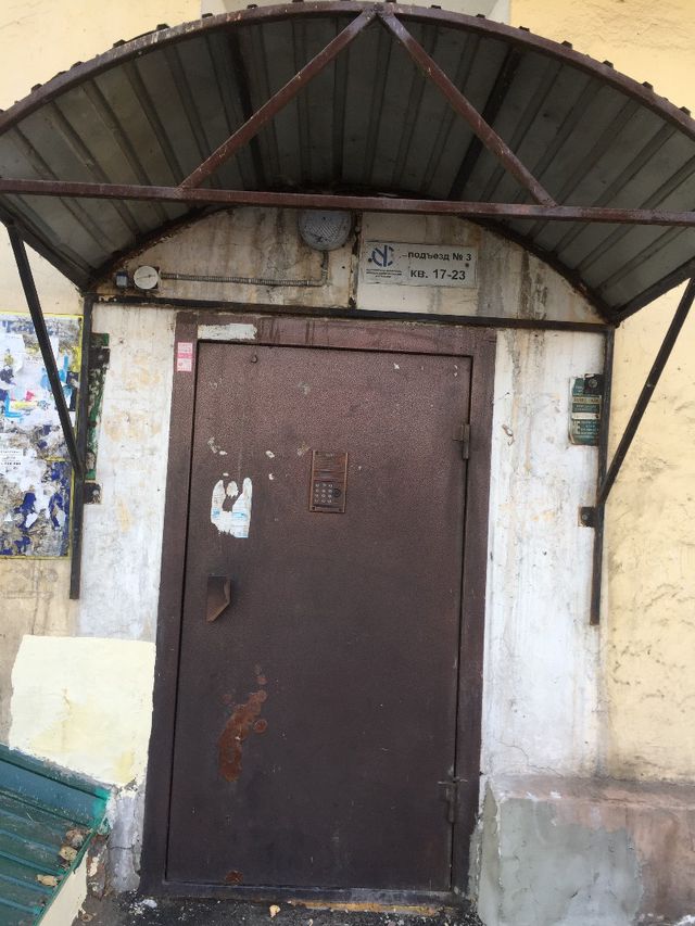 фото дома