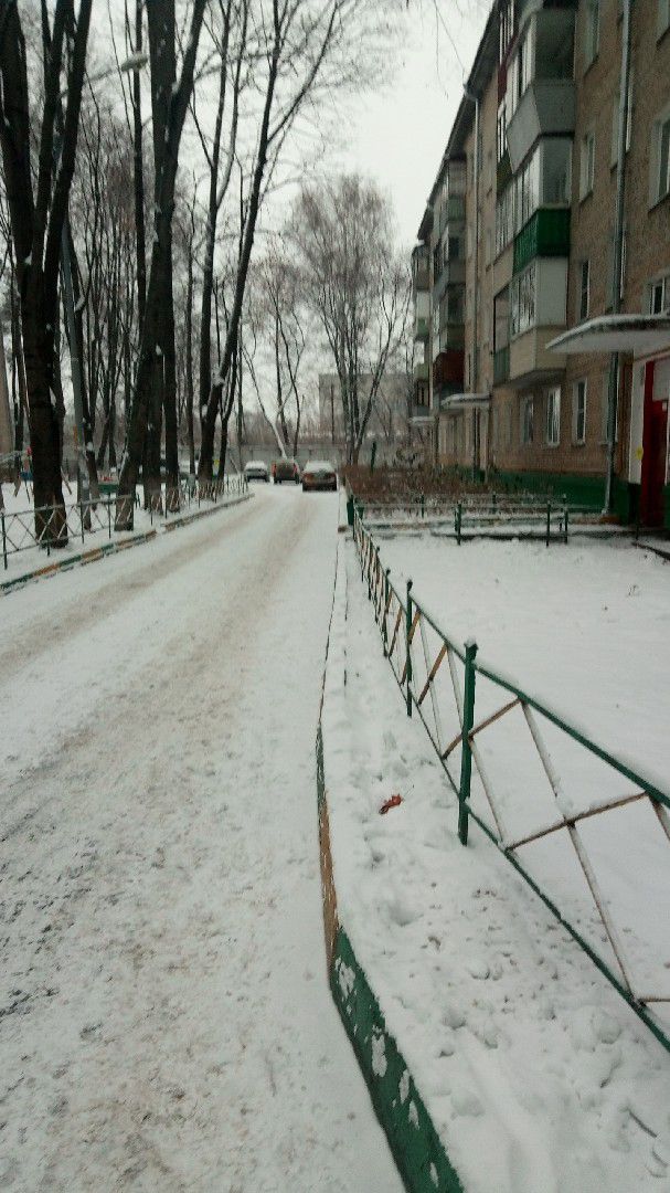 Territory