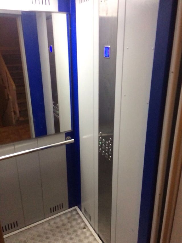 Lift