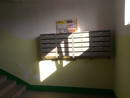 EntranceInside