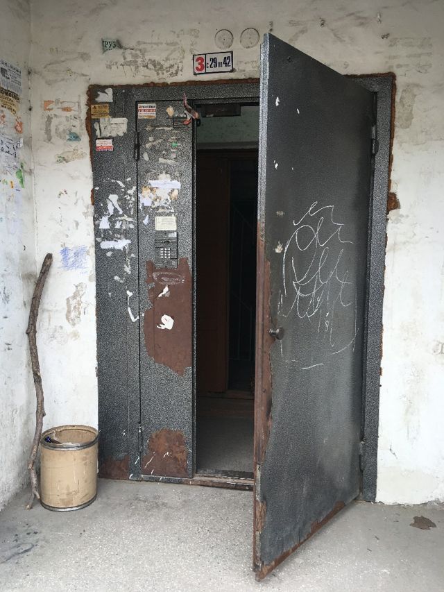 EntranceOutside