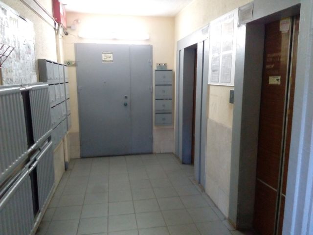 Lift