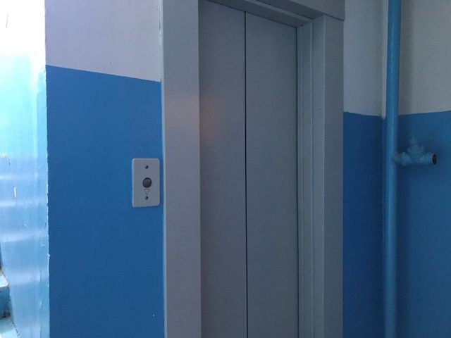 Lift
