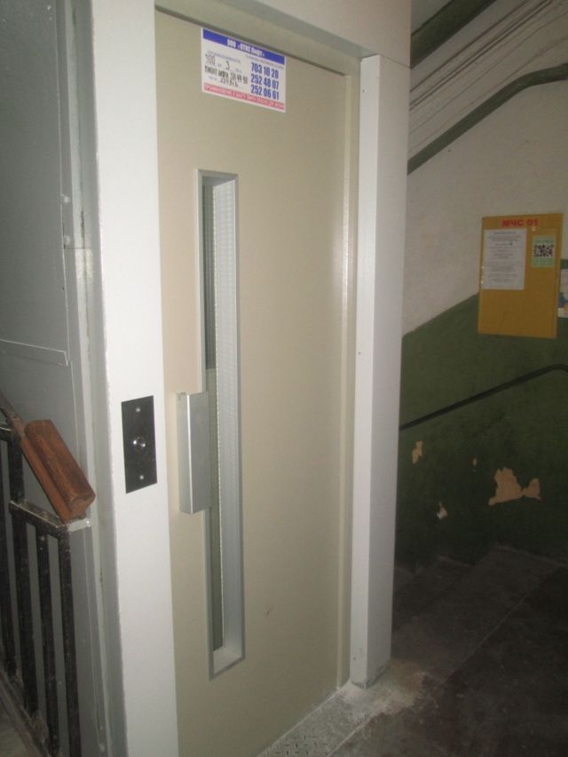 Lift