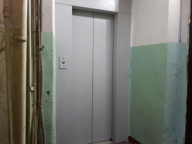 Lift