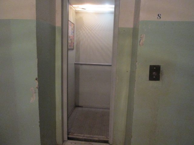 Lift