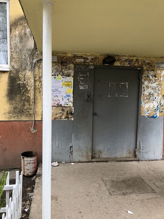 EntranceOutside