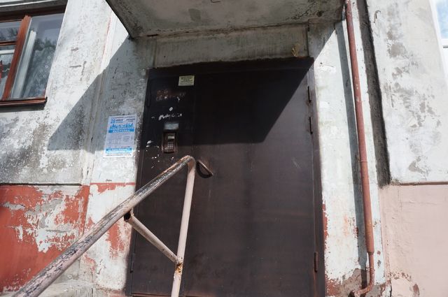 EntranceOutside