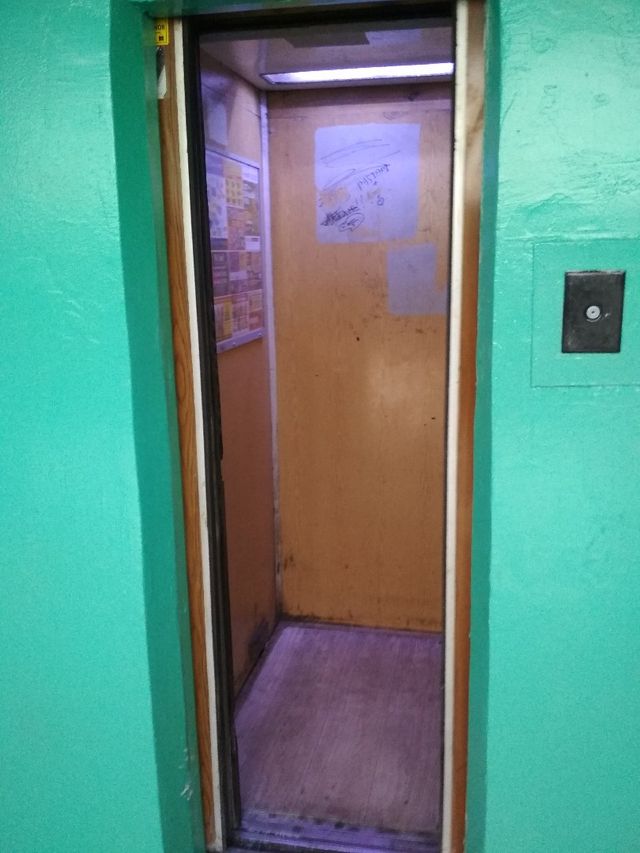 Lift