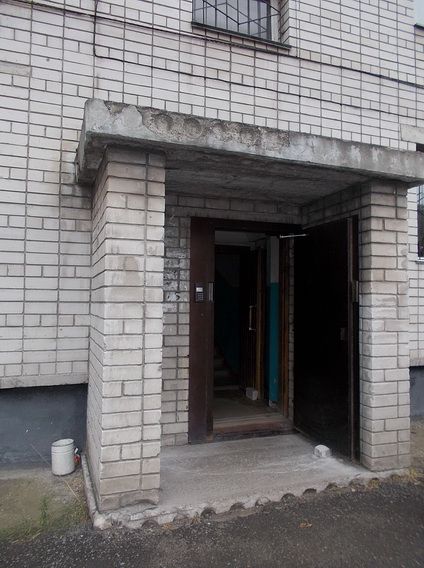 EntranceOutside