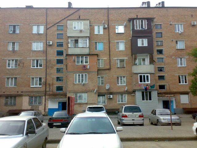 Facade