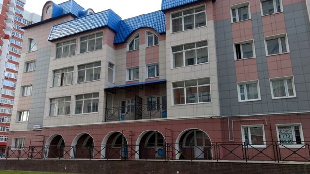Facade