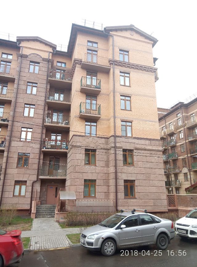 Facade