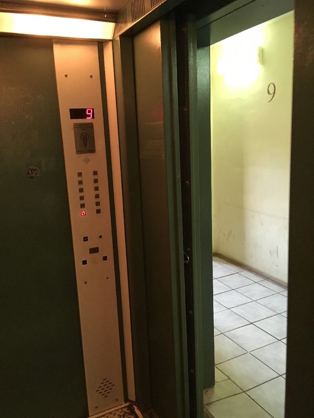 Lift