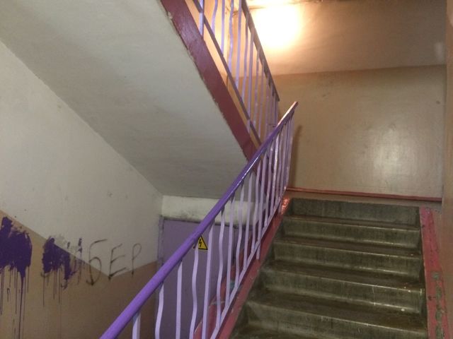 EntranceInside