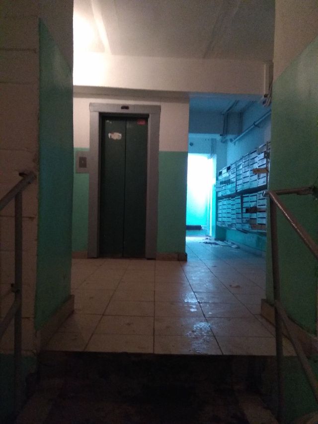 Lift