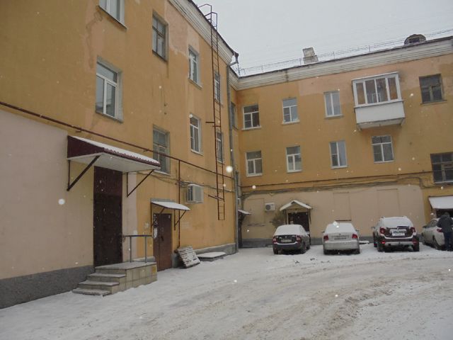 Facade
